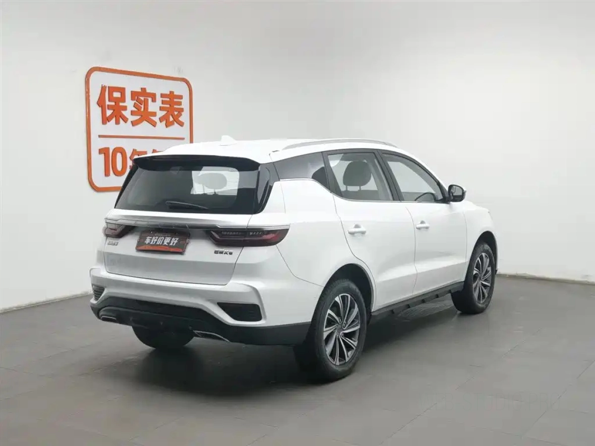 GEELY AUTO VISION X6