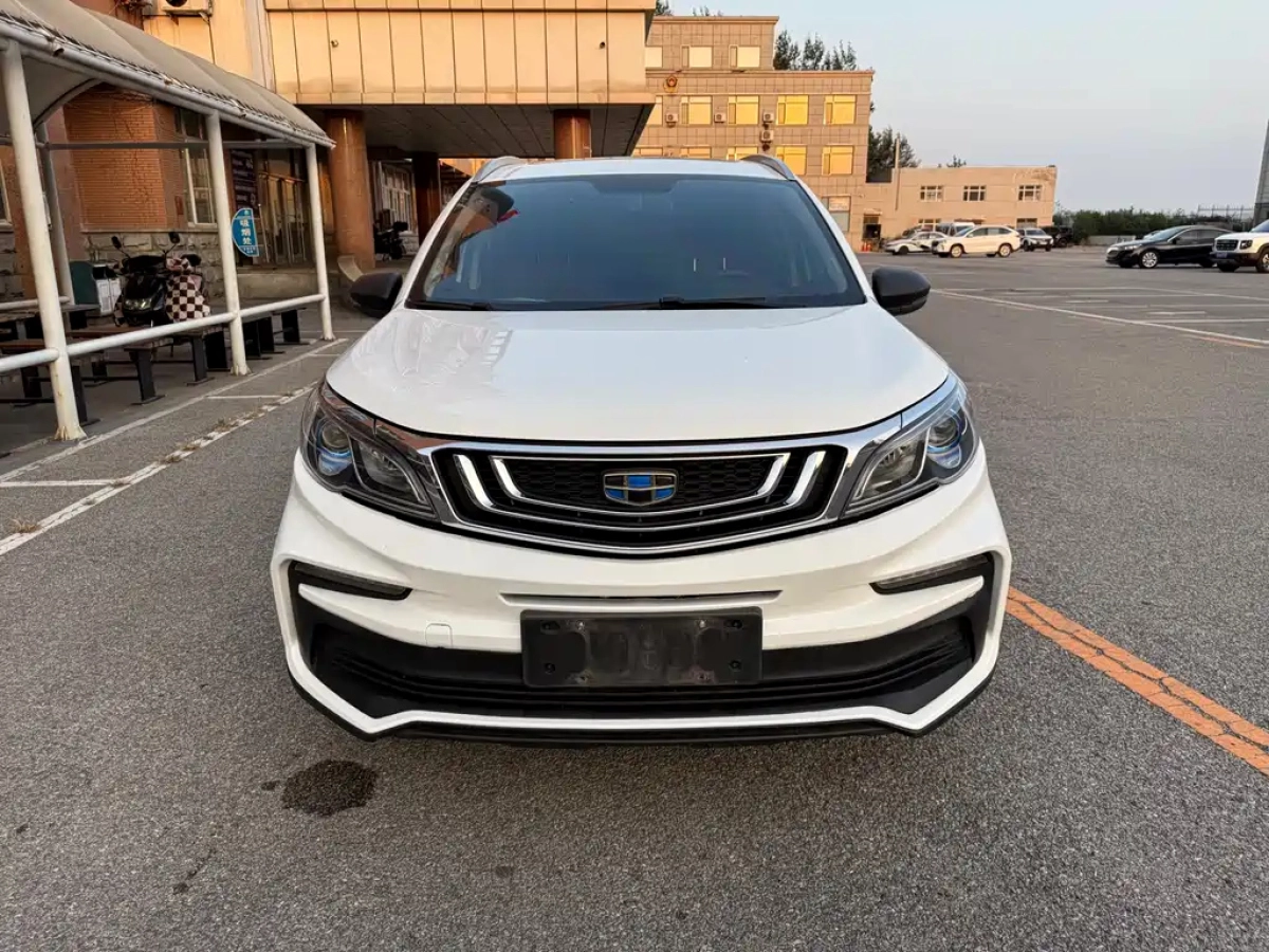 GEELY AUTO VISION X3