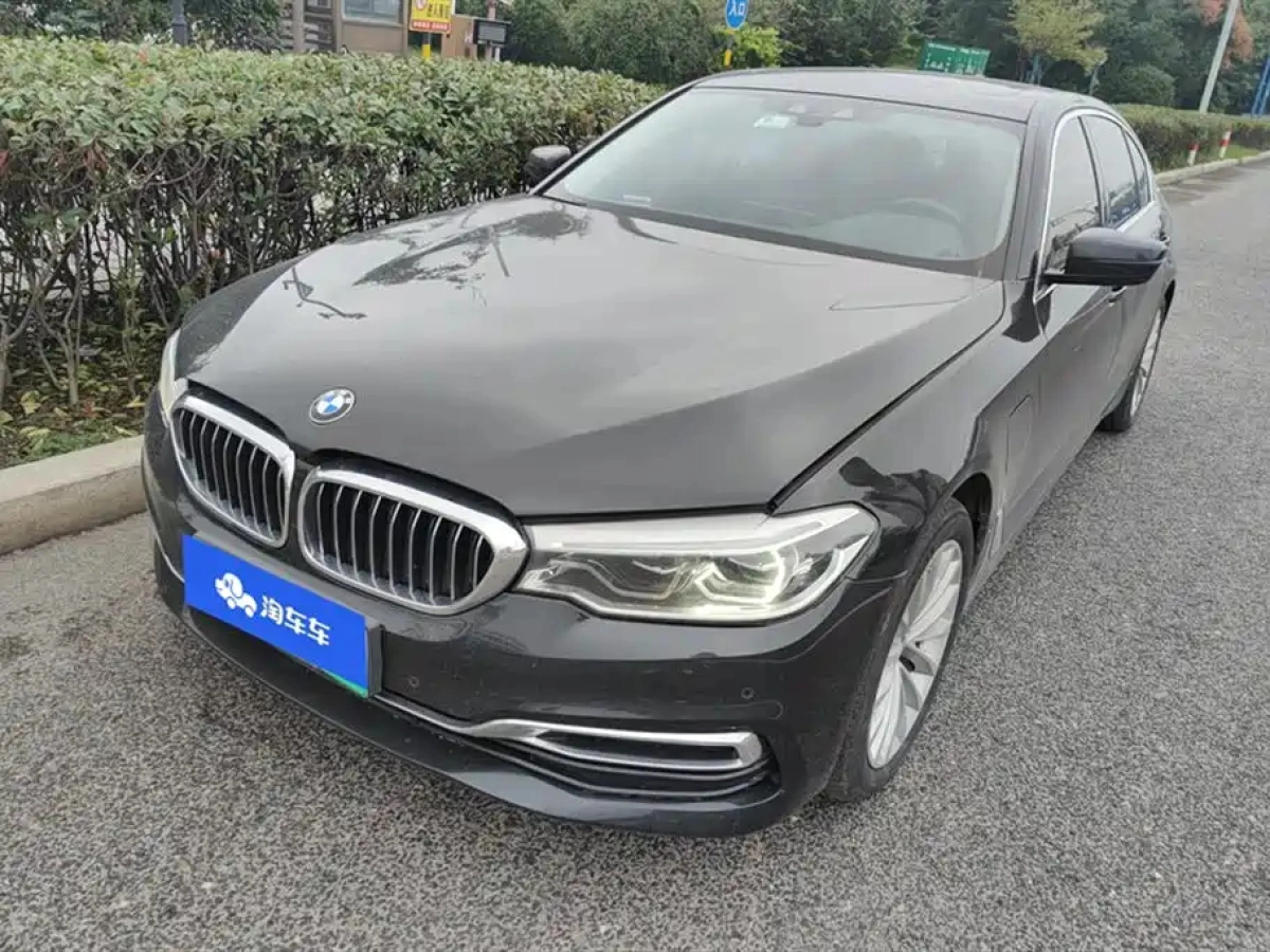 BMW 5-SERIES NEW ENERGY  2019