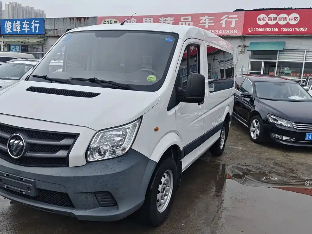 FOTON TOANO  2021