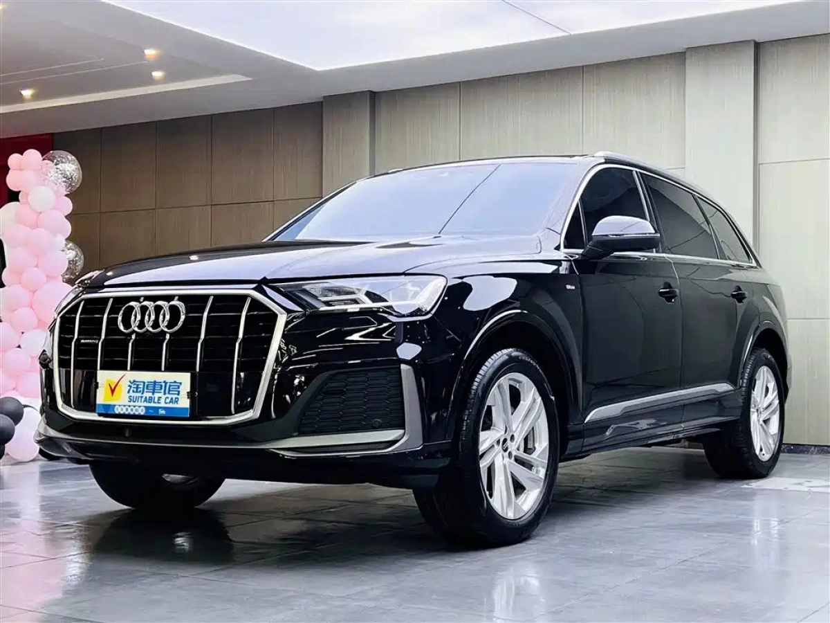 AUDI Q7  2023