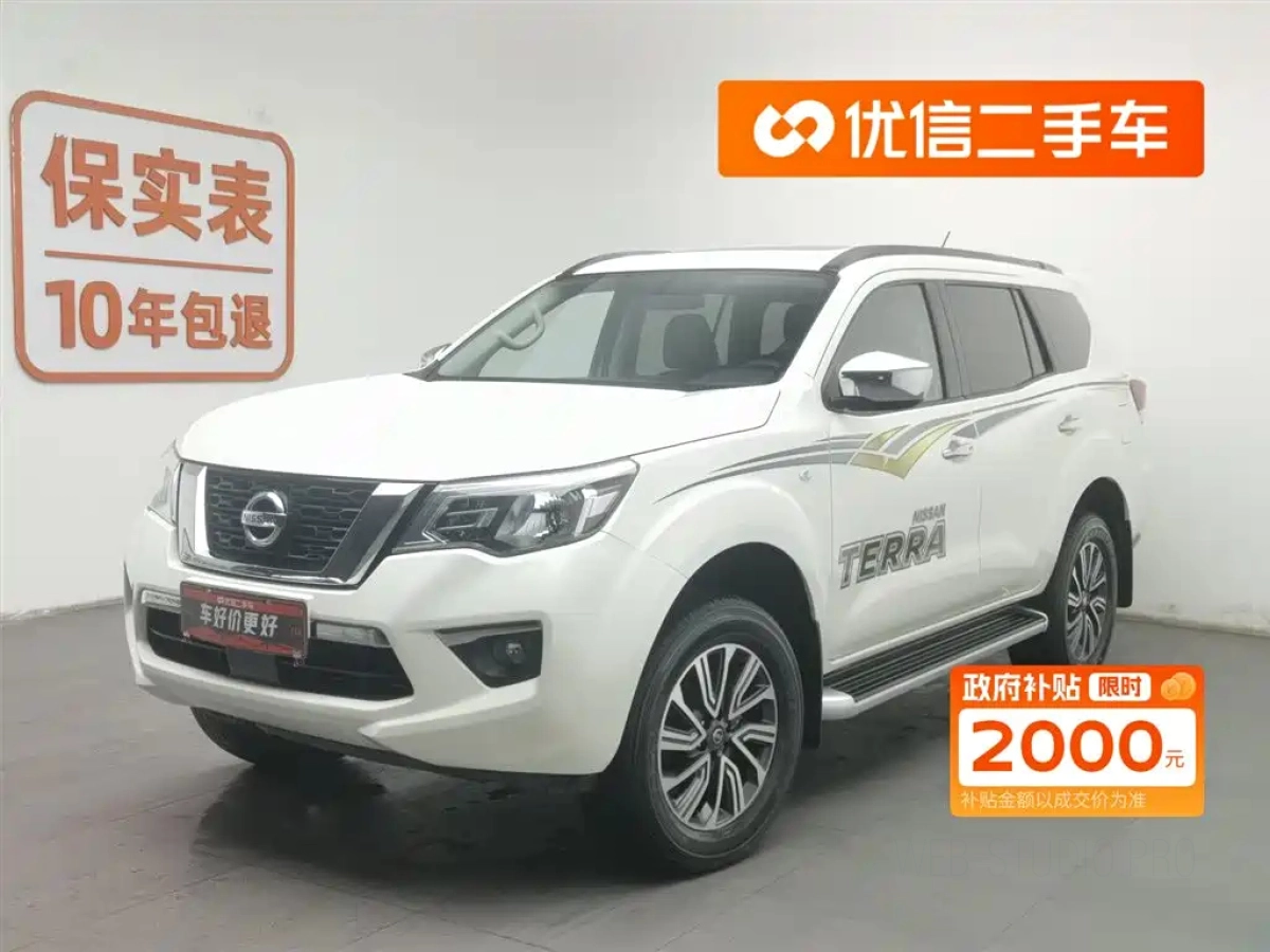 NISSAN TERRA  2020