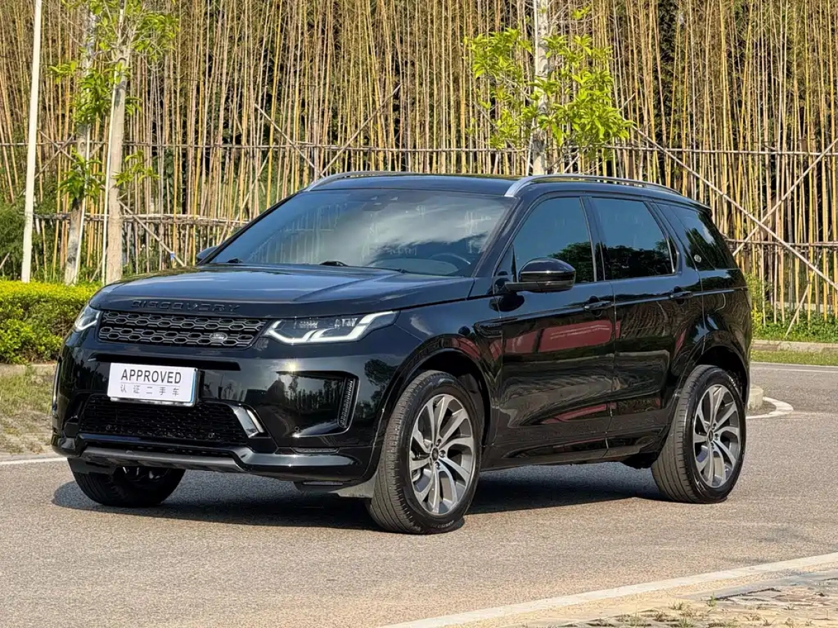 LAND ROVER DISCOVERY SPORT EDITION  2020