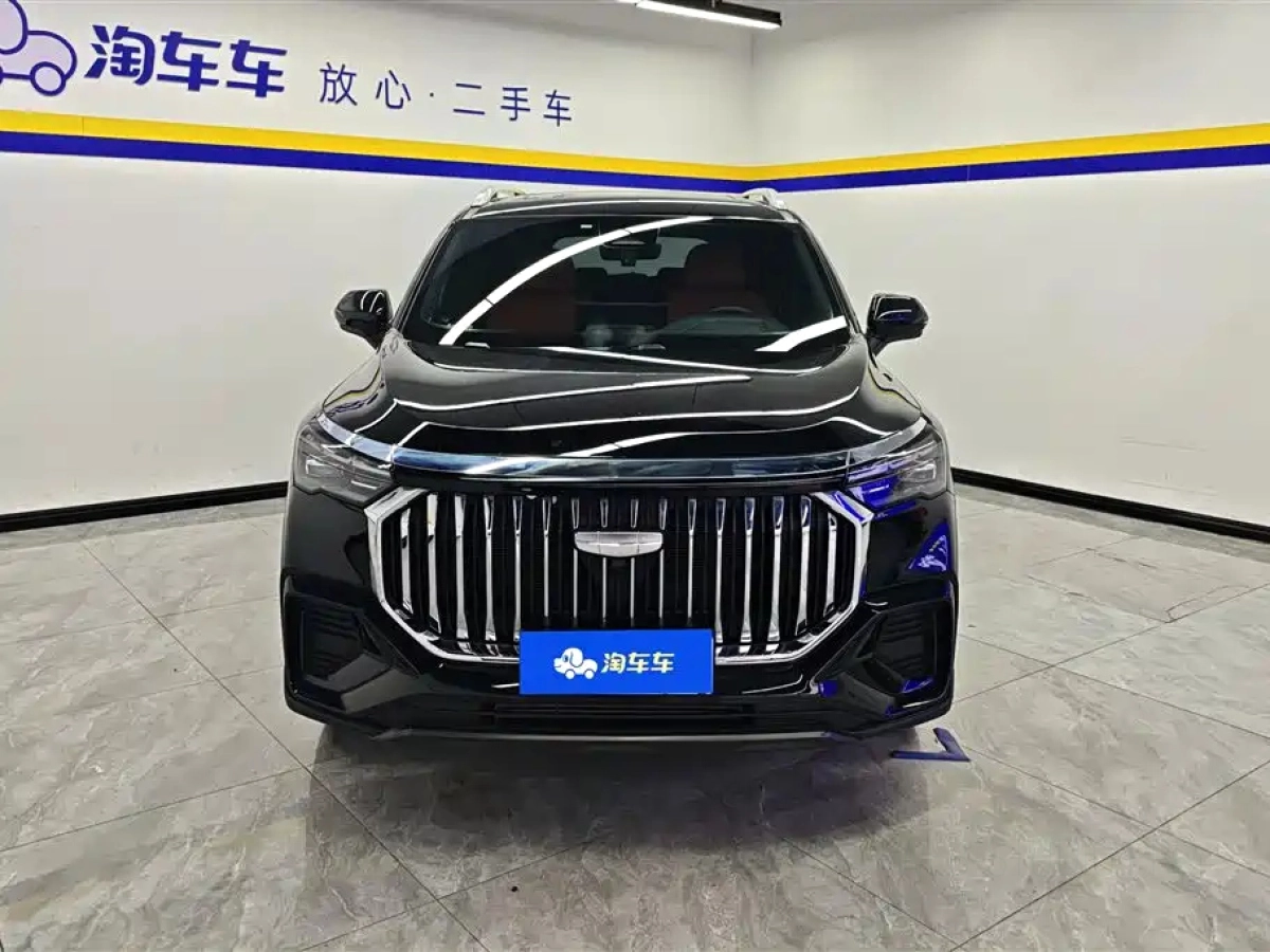 GEELY AUTO HAOYUE L