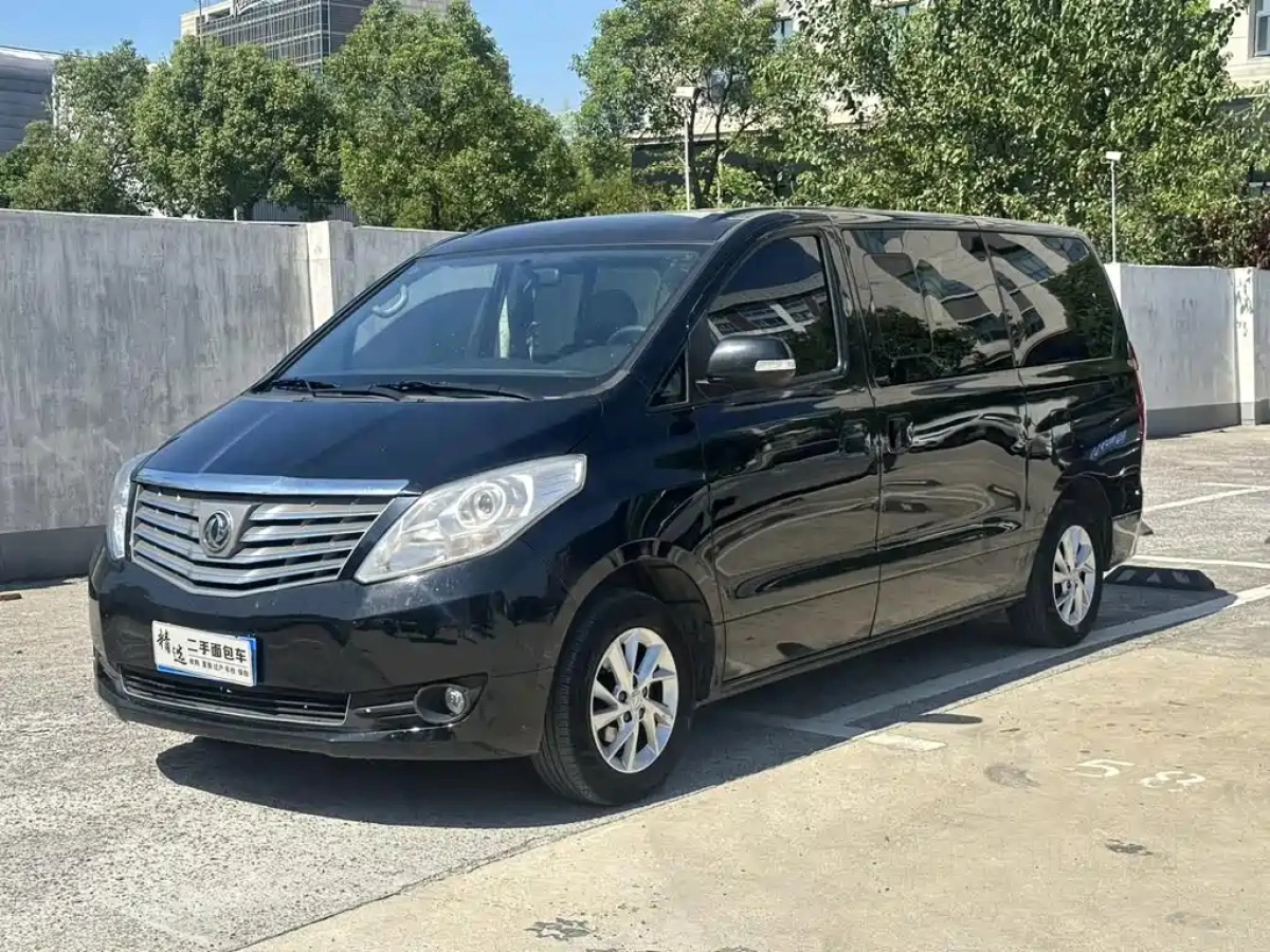 DONGFENG LINGZHI PLUS