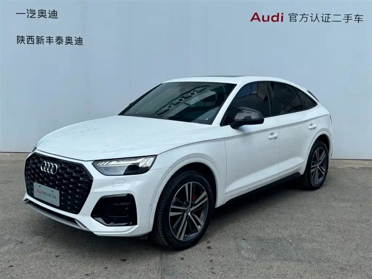 AUDI Q5L SPORTBACK
