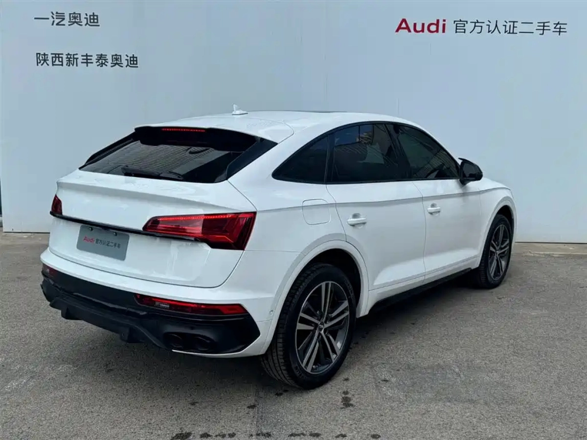 AUDI Q5L SPORTBACK