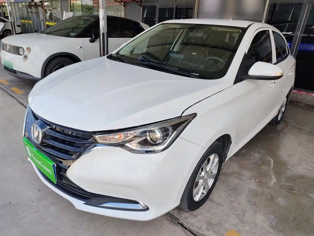 CHANGAN ALSVIN  2021