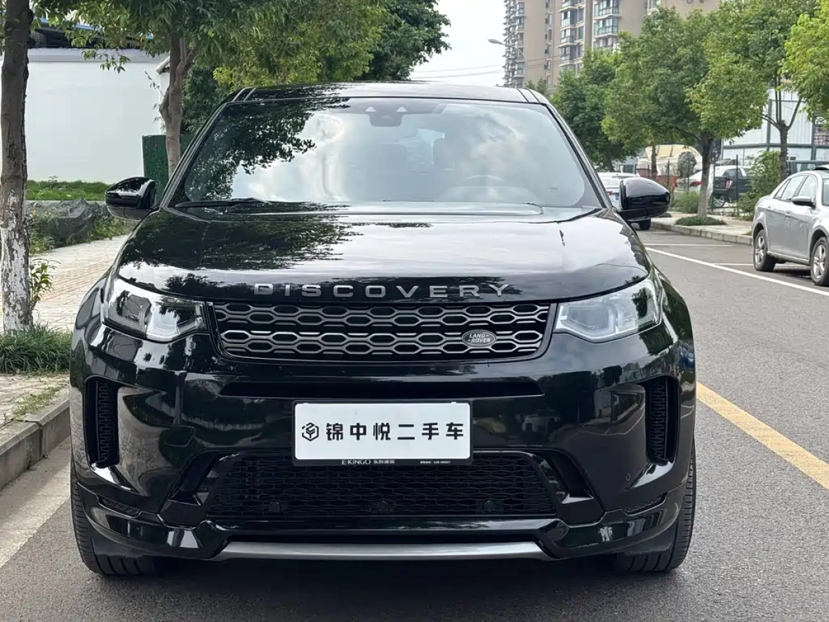 LAND ROVER DISCOVERY SPORT EDITION  2021