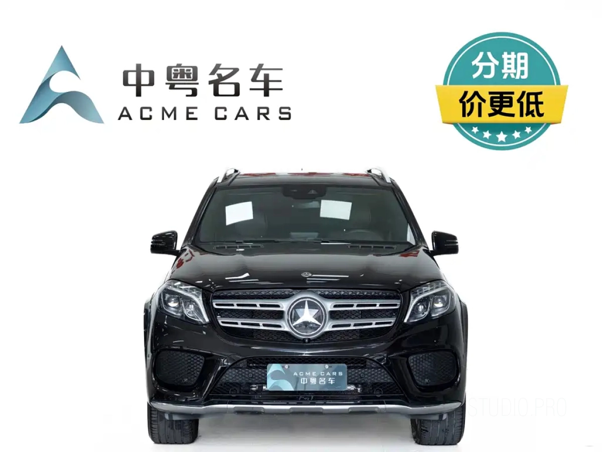 MERCEDES BENZ GLS