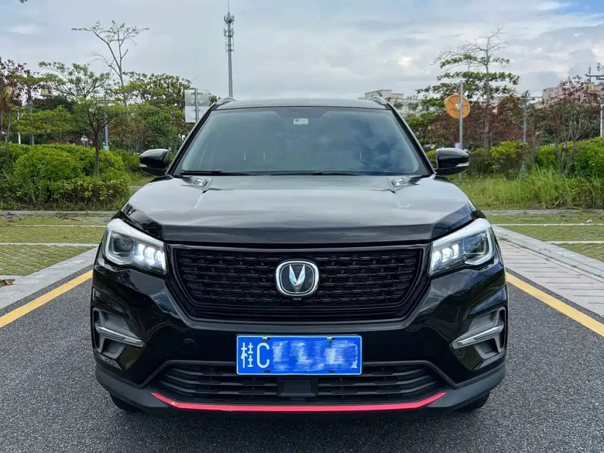 CHANGAN CS75