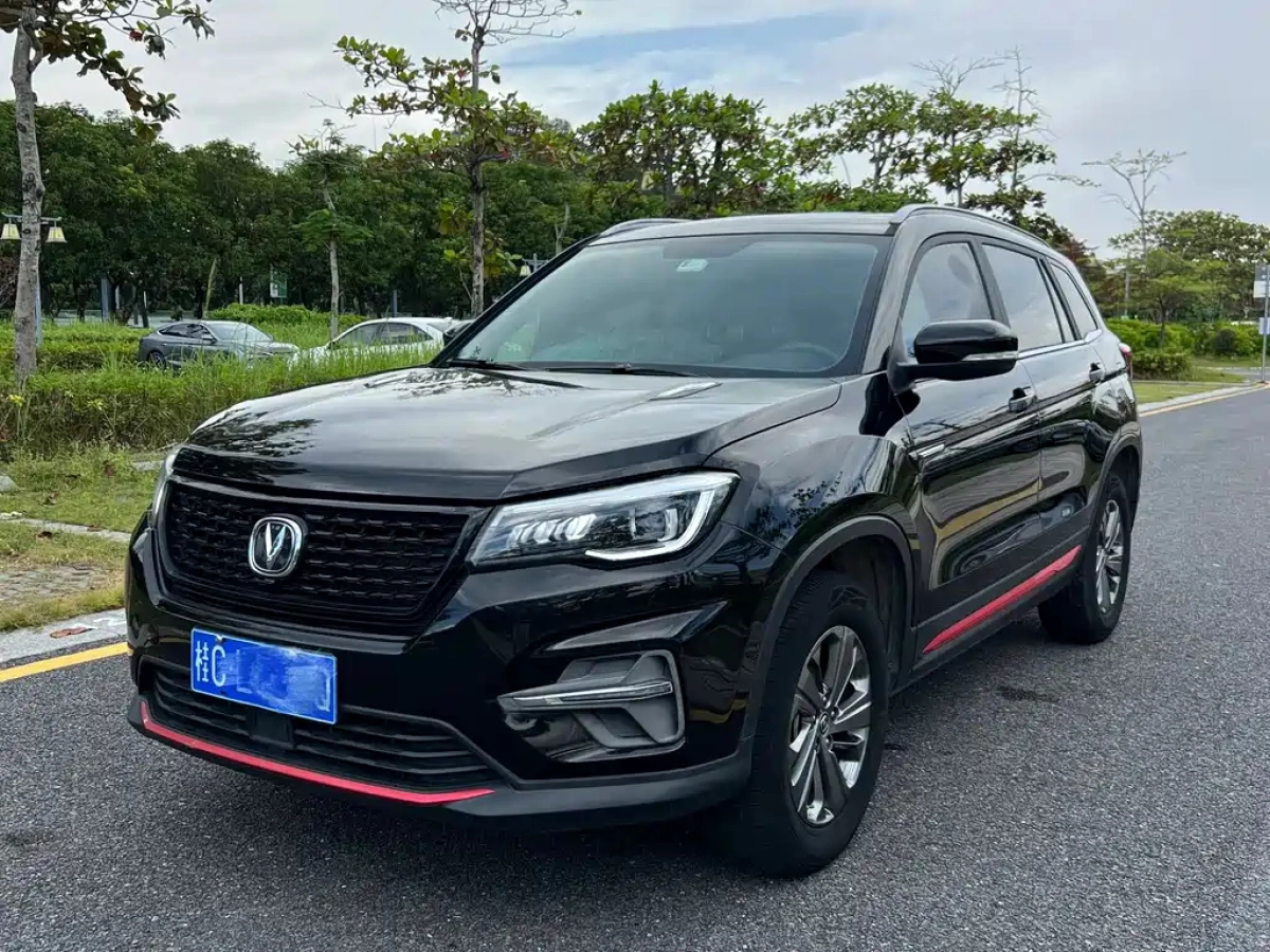 CHANGAN CS75