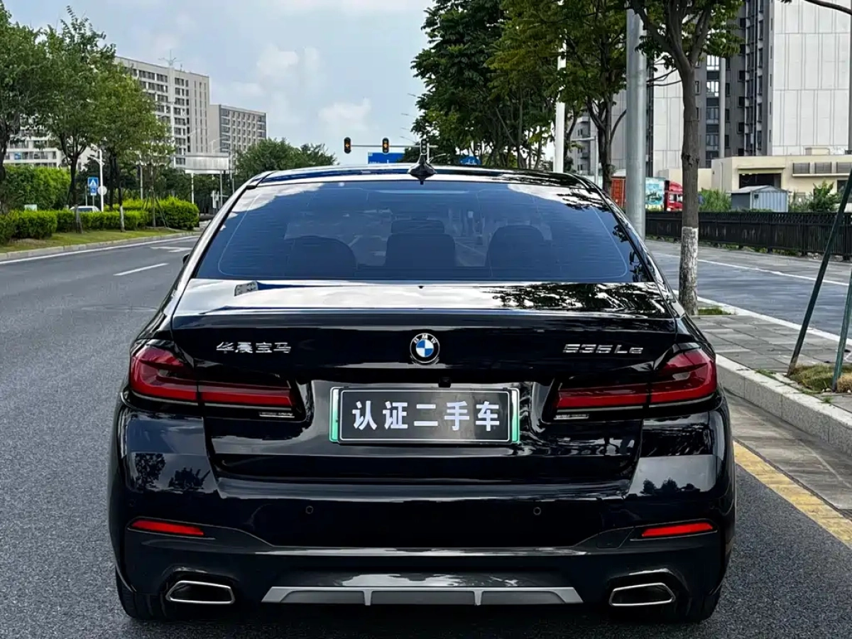 BMW 5-SERIES NEW ENERGY