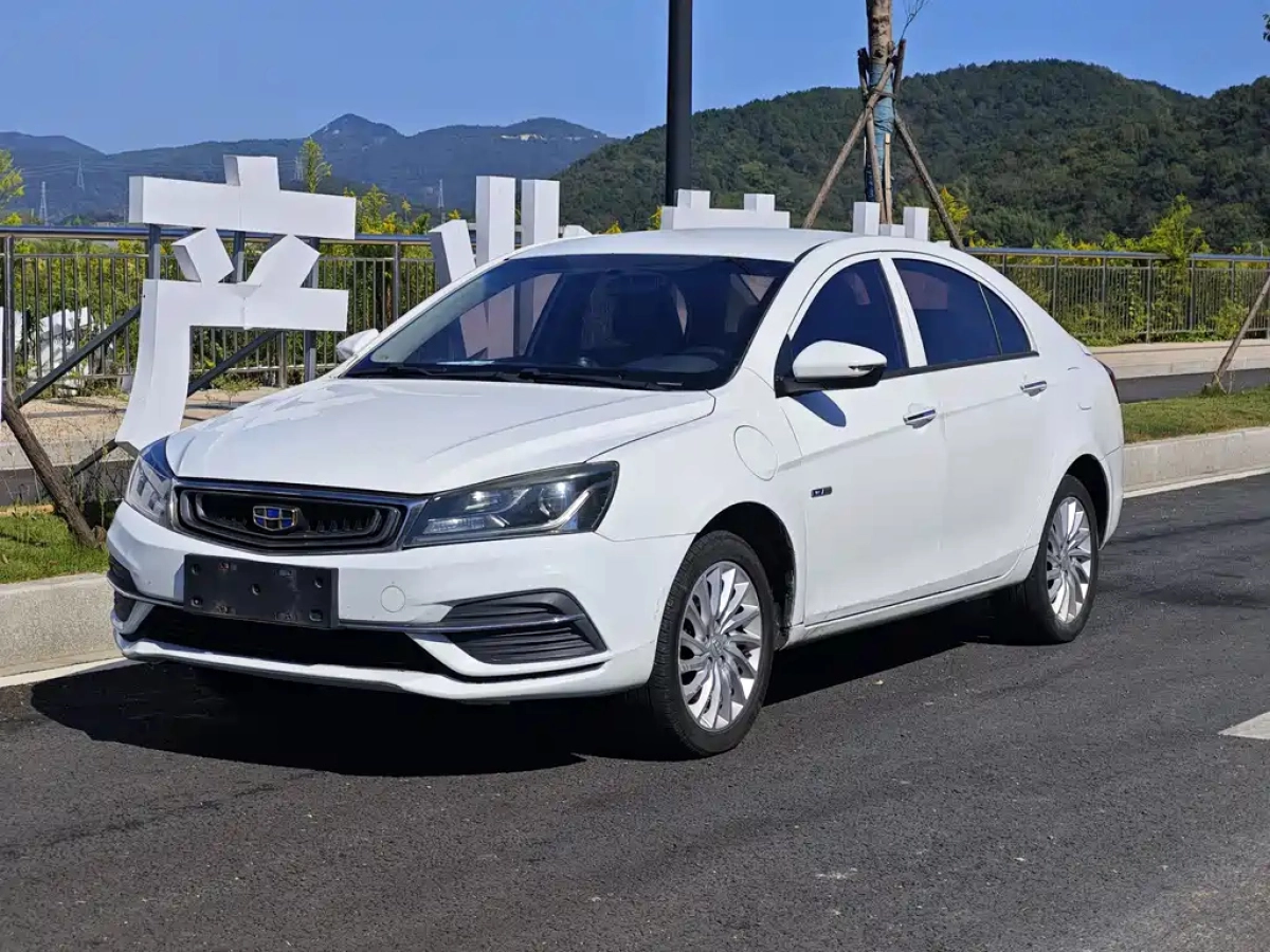 GEELY AUTO EMGRAND NEW ENERGY  2020