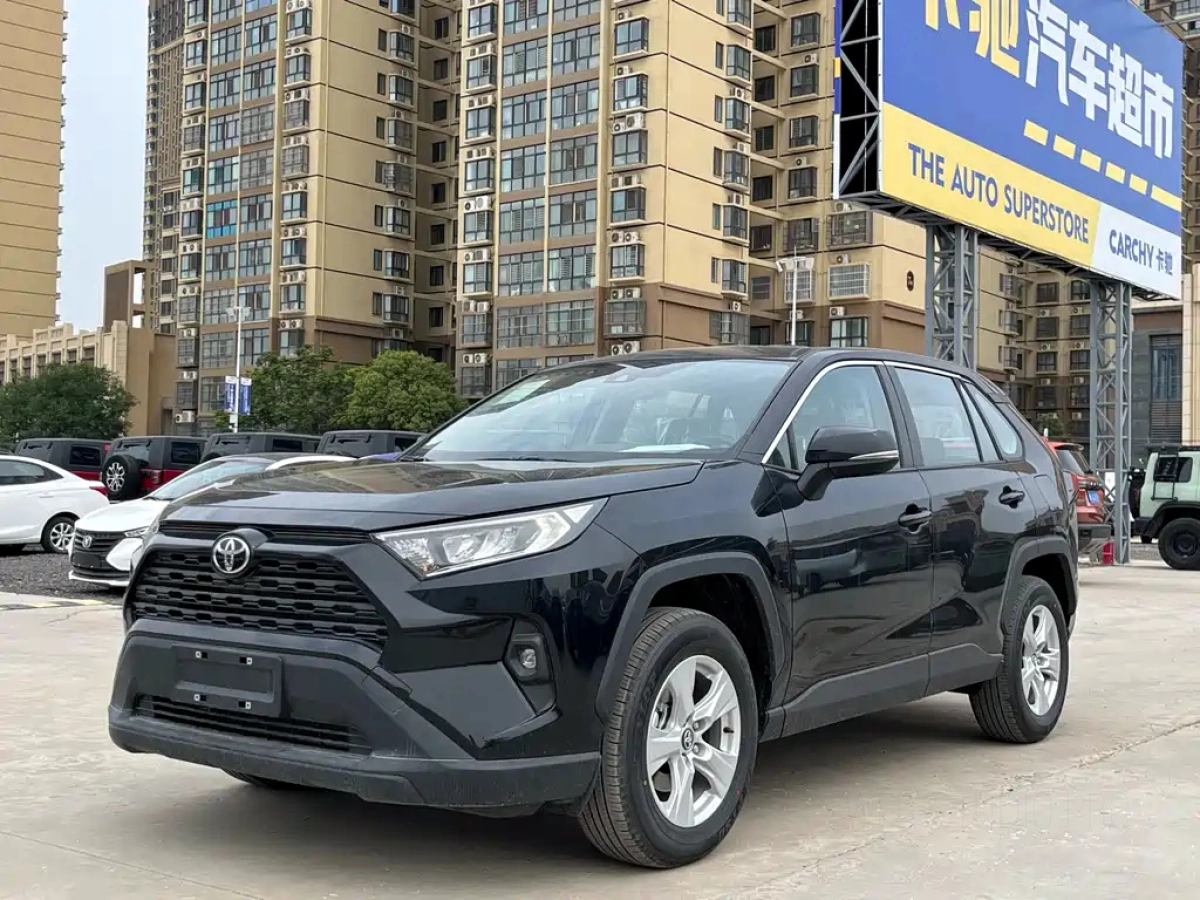 TOYOTA RAV4 RONGFANG  2025
