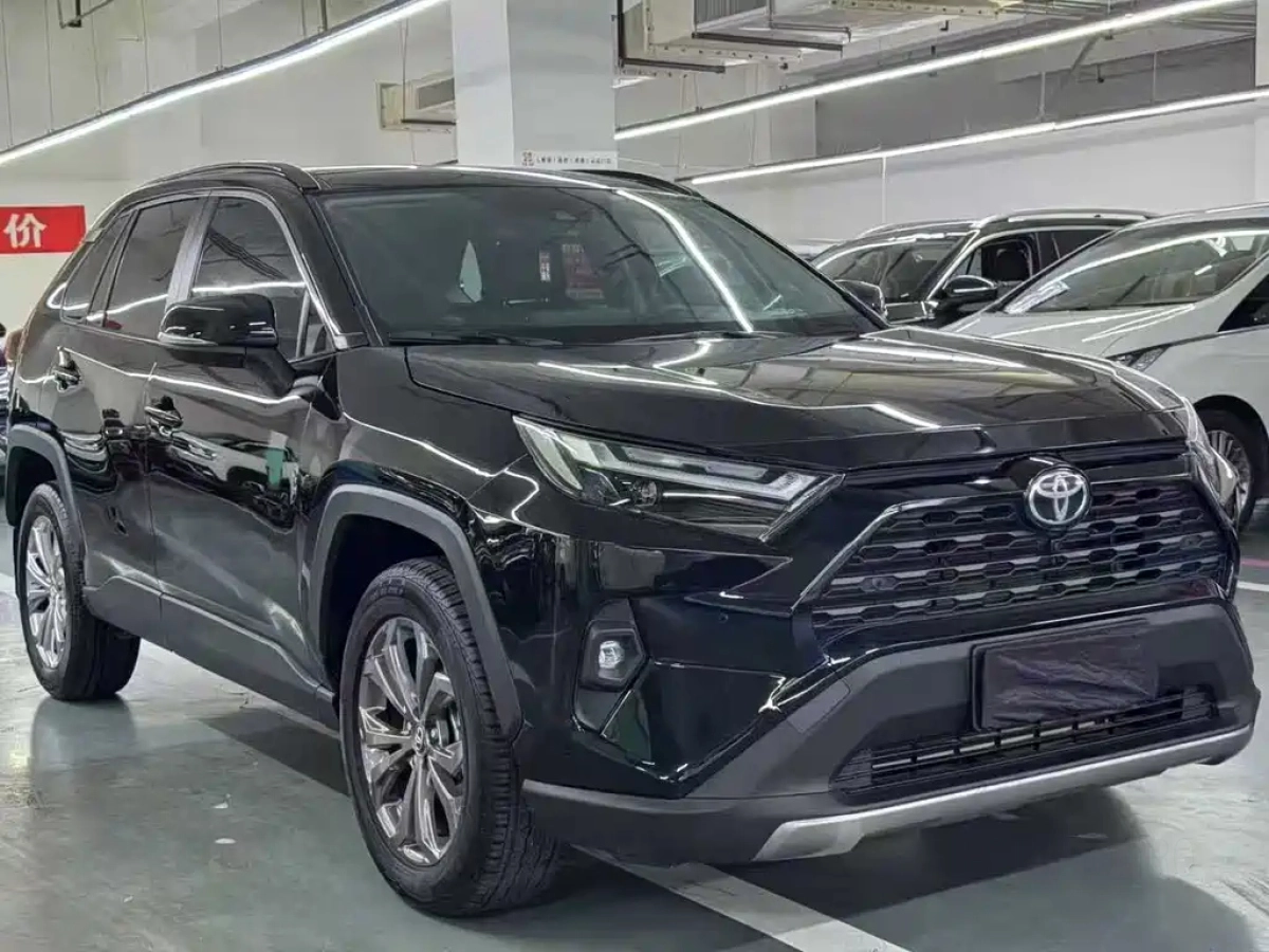 TOYOTA RAV4 RONGFANG  2024