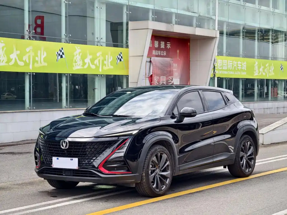 CHANGAN UNI-T