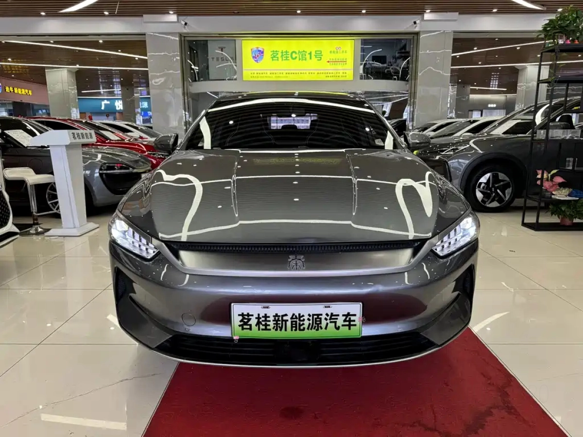 BYD QIN PLUS