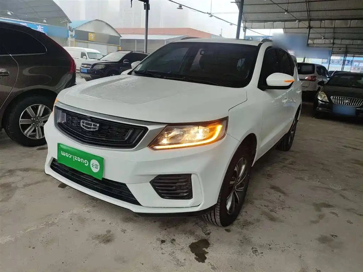 GEELY AUTO VISION X6