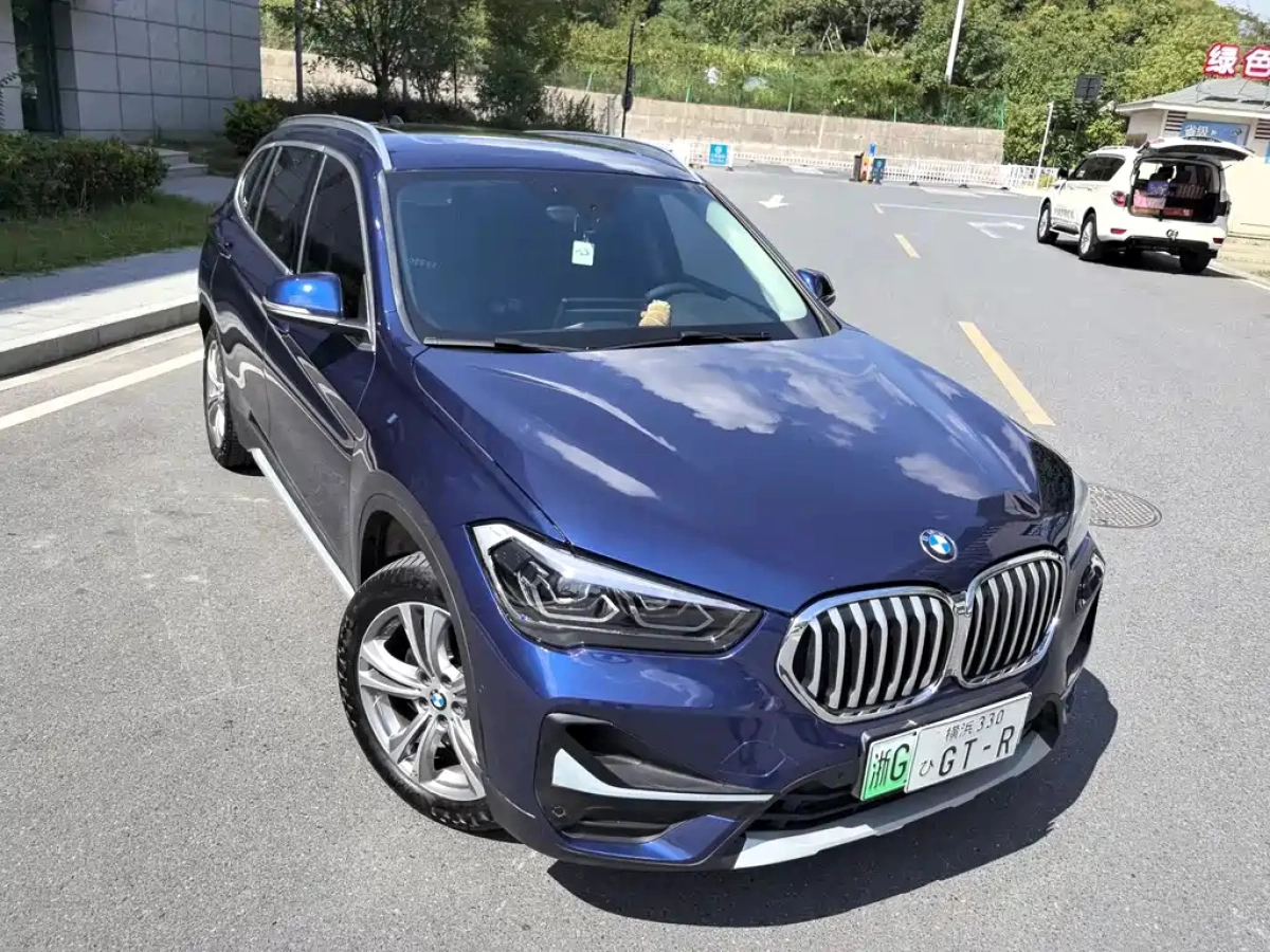 BMW X1 NEW ENERGY  2020