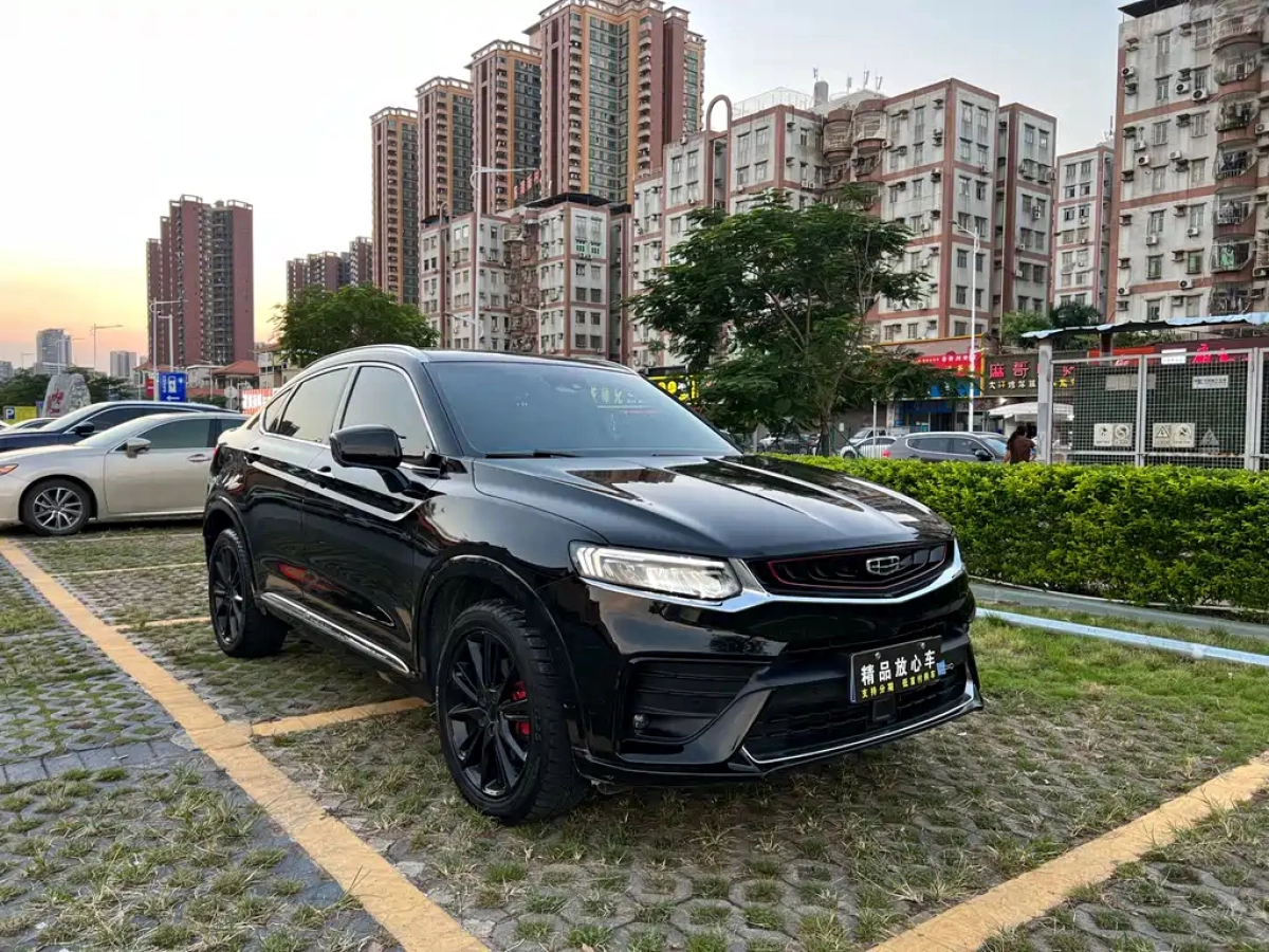 GEELY AUTO XINGYUE