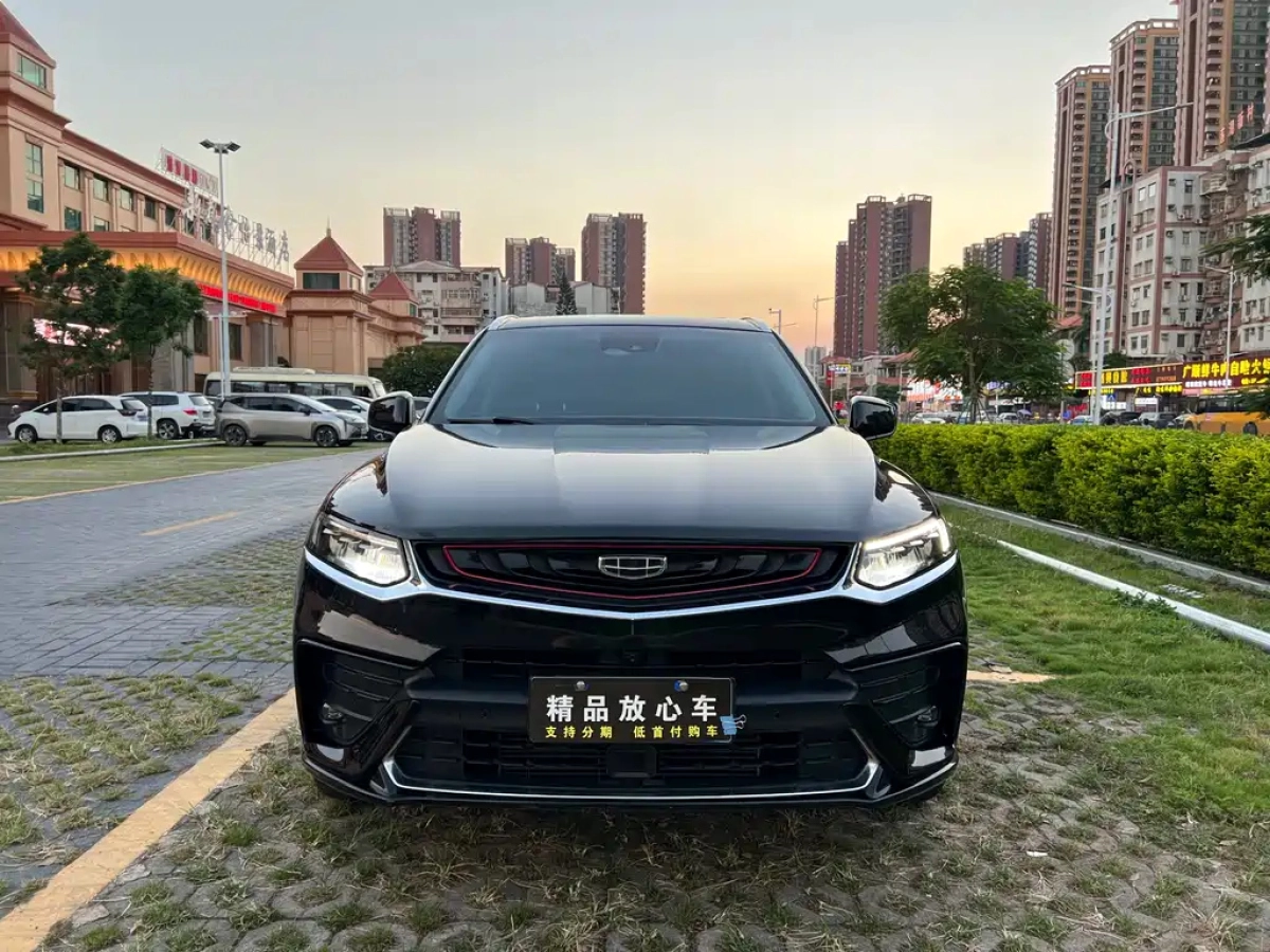 GEELY AUTO XINGYUE