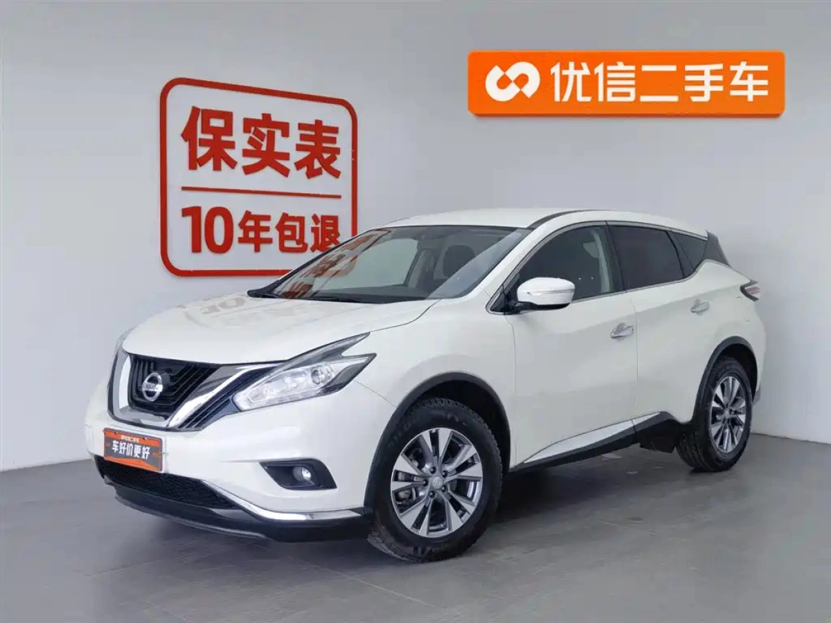 NISSAN MURANO  2023