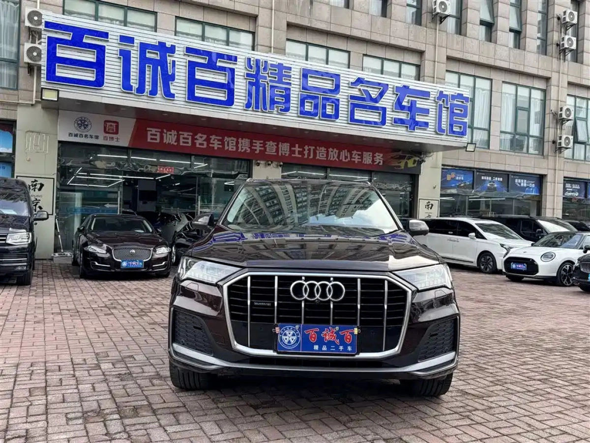 AUDI Q7