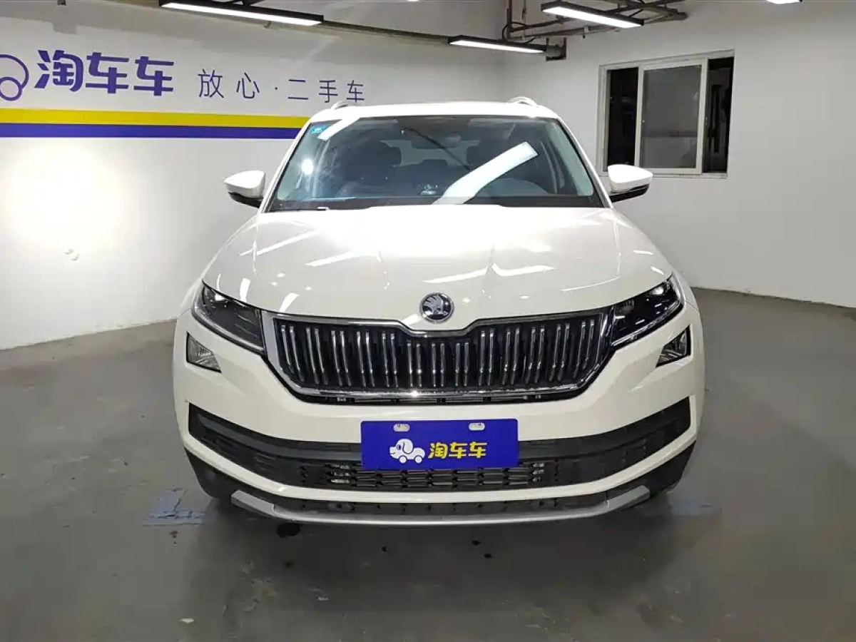 SKODA KODIAQ