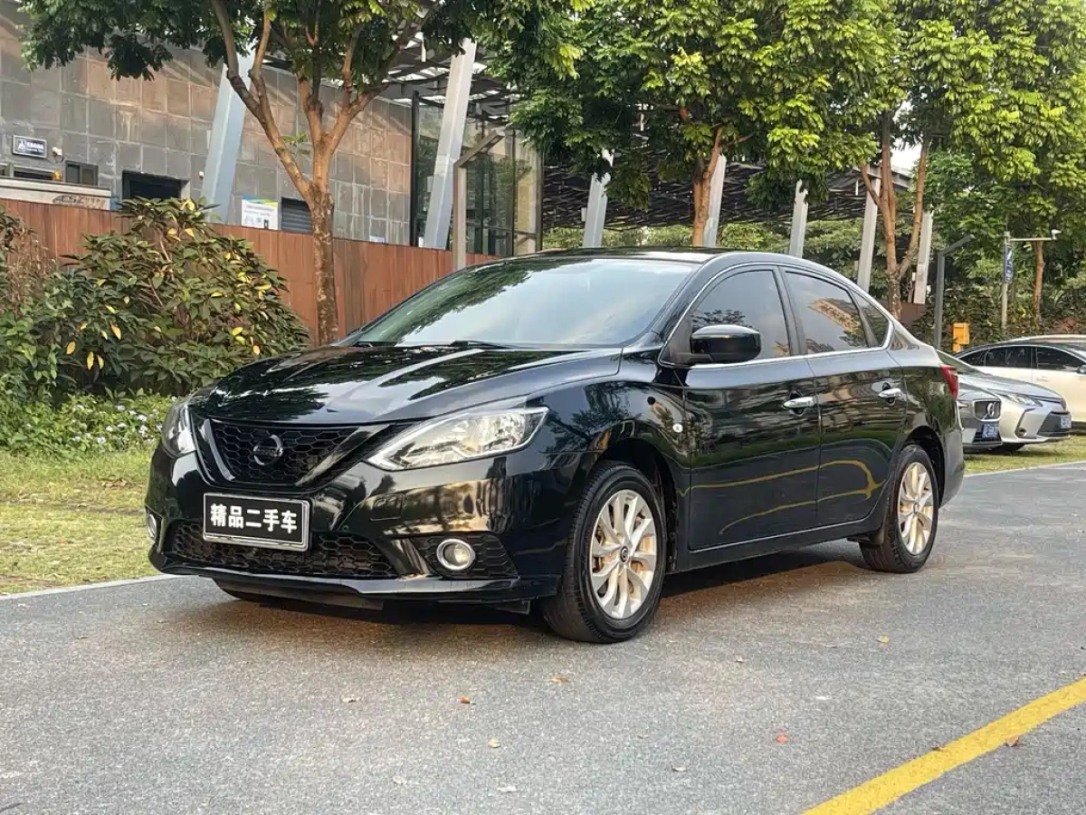 NISSAN SYLPHY