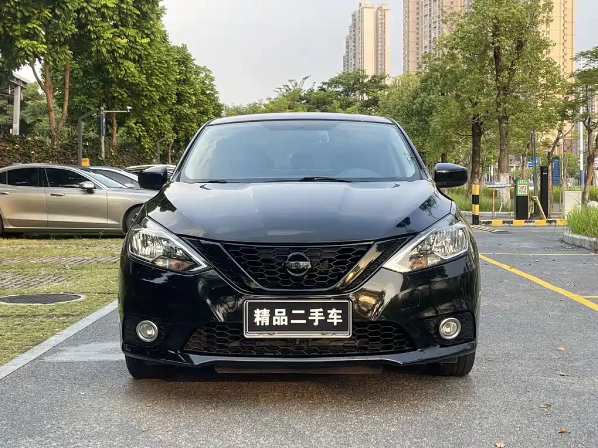 NISSAN SYLPHY