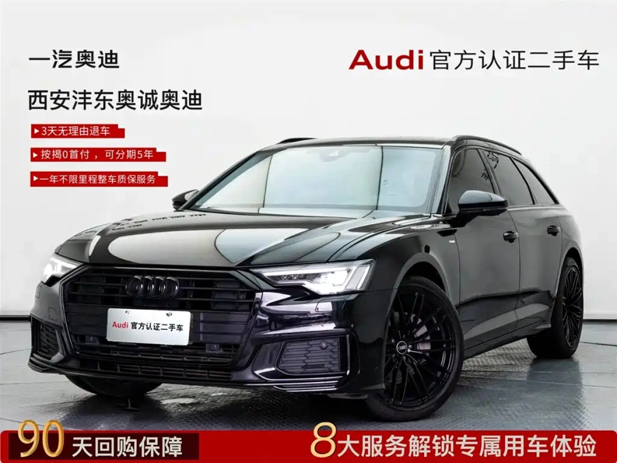 AUDI A6 IMPORT
