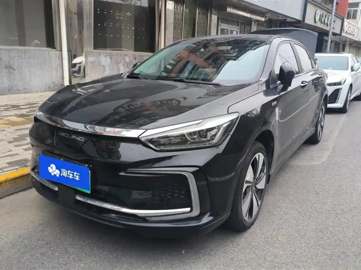 BAIC EU7  2021