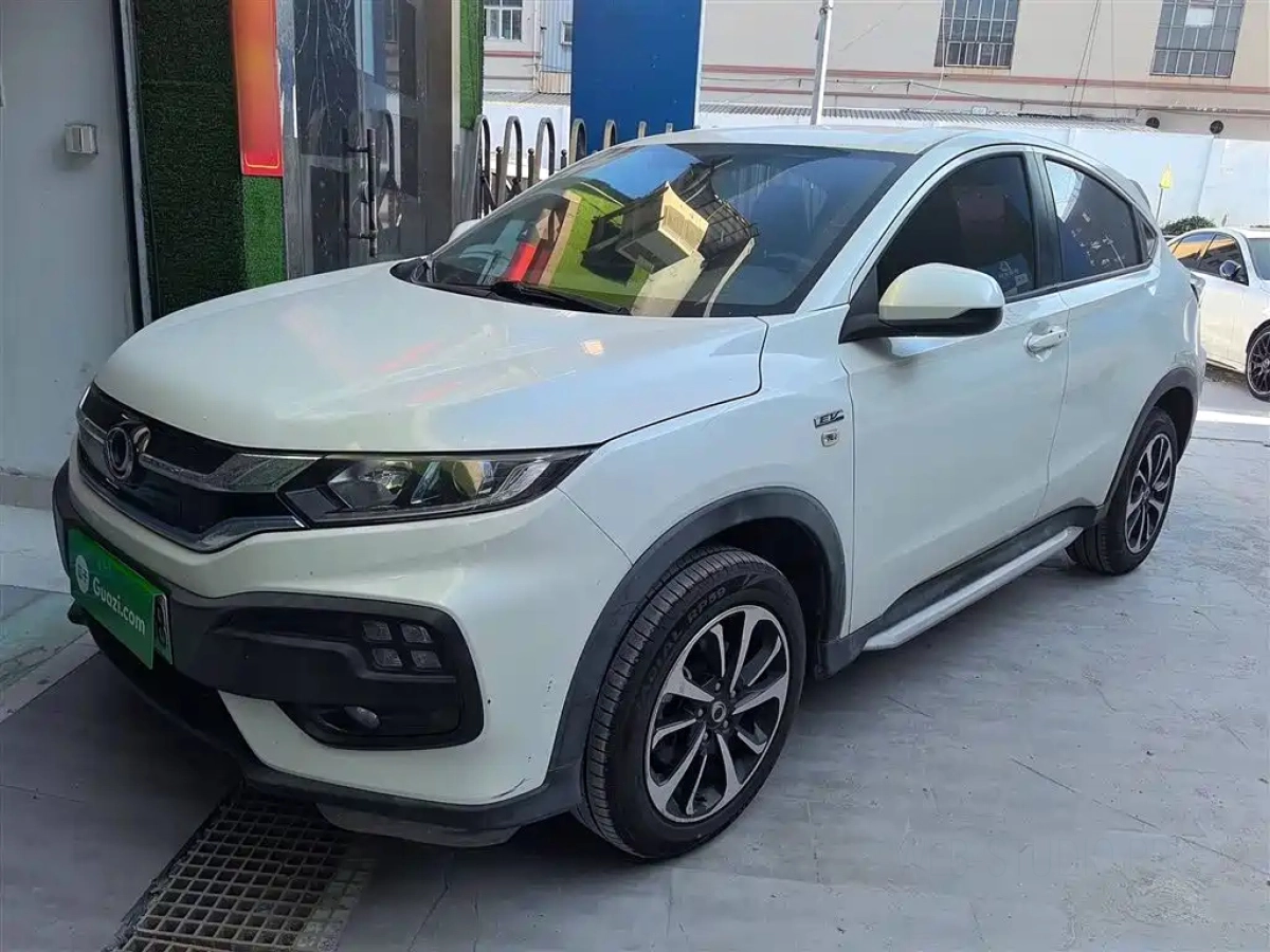 CIIMO DONGFENG HONDA X-NV