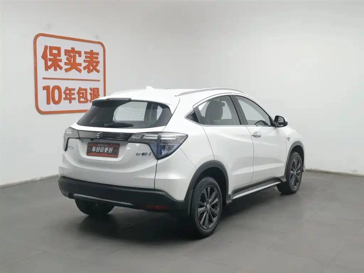 EVERUS GAC HONDA VE-1