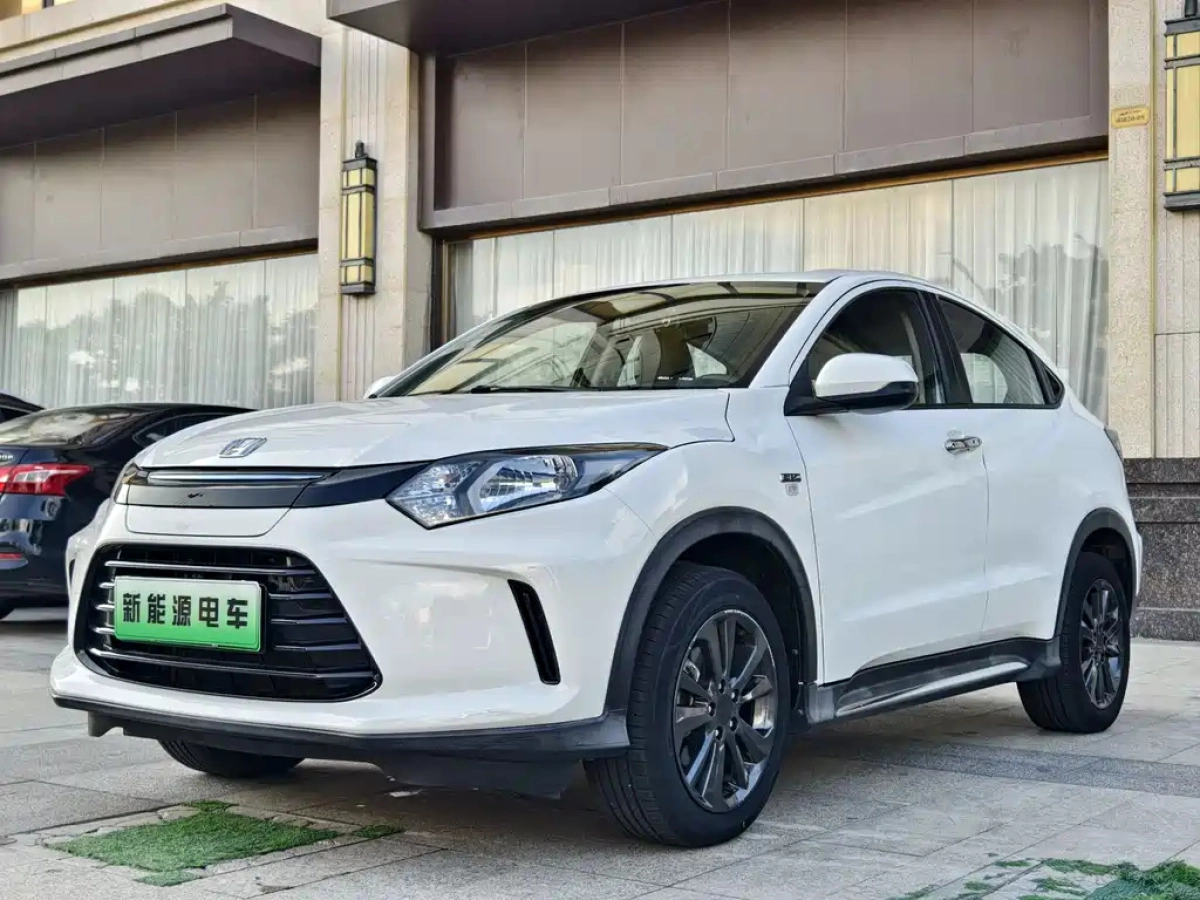 EVERUS GAC HONDA VE-1  2021