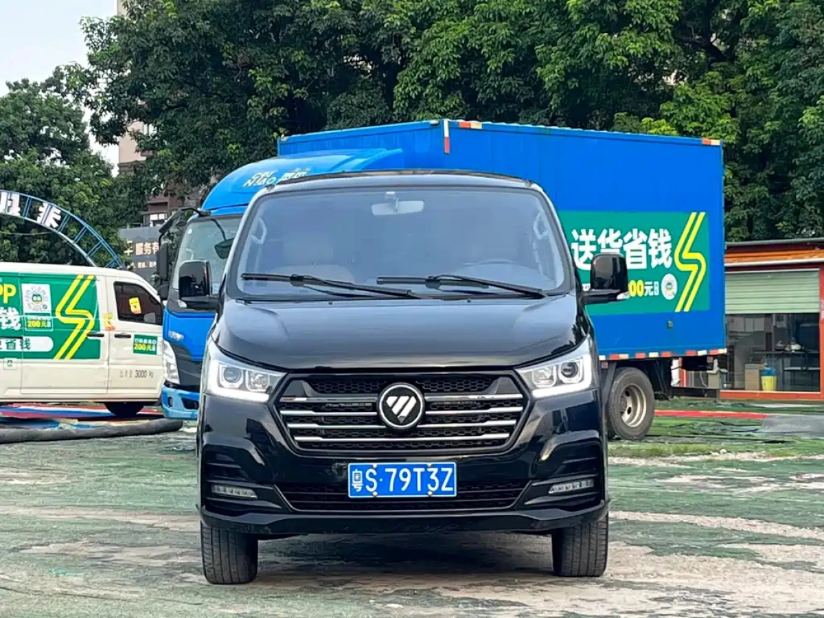 FOTON 风景G5