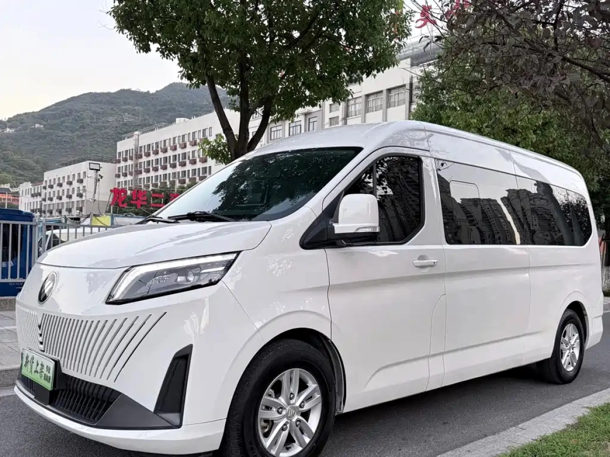 FOTON TOANO BIG V NEW ENERGY  2024