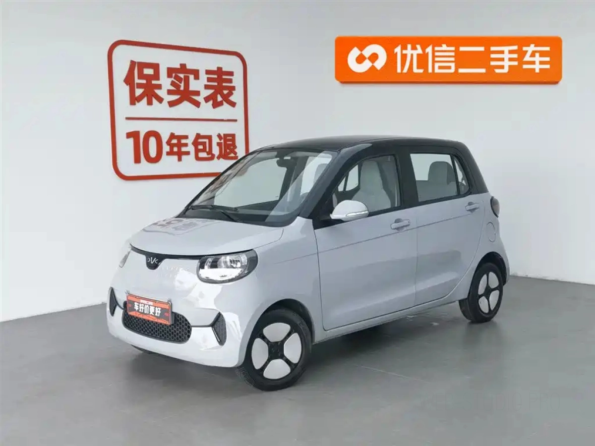 HENREY AUTOMO EV  2022