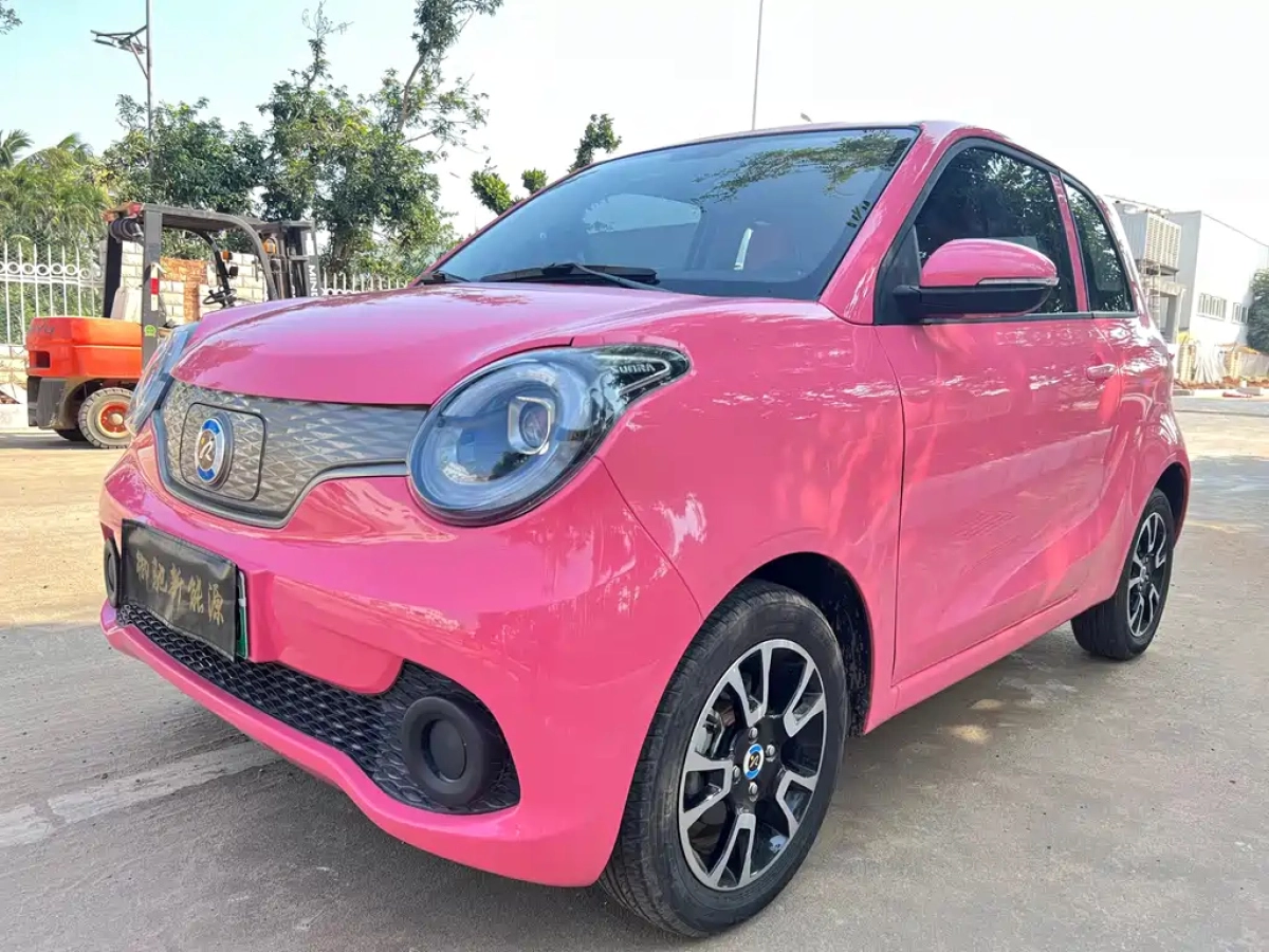 HUACHEN XINRI I03  2023