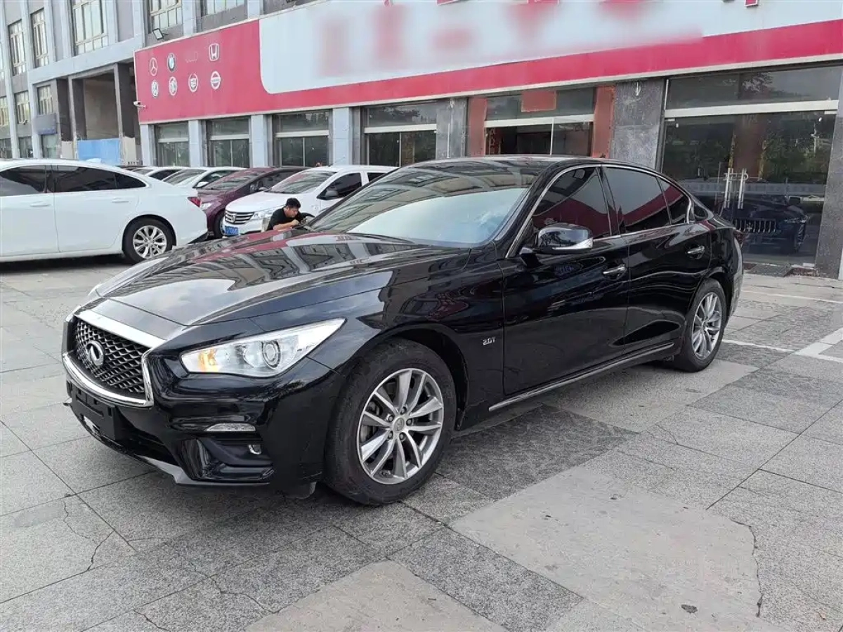 INFINITI Q50L