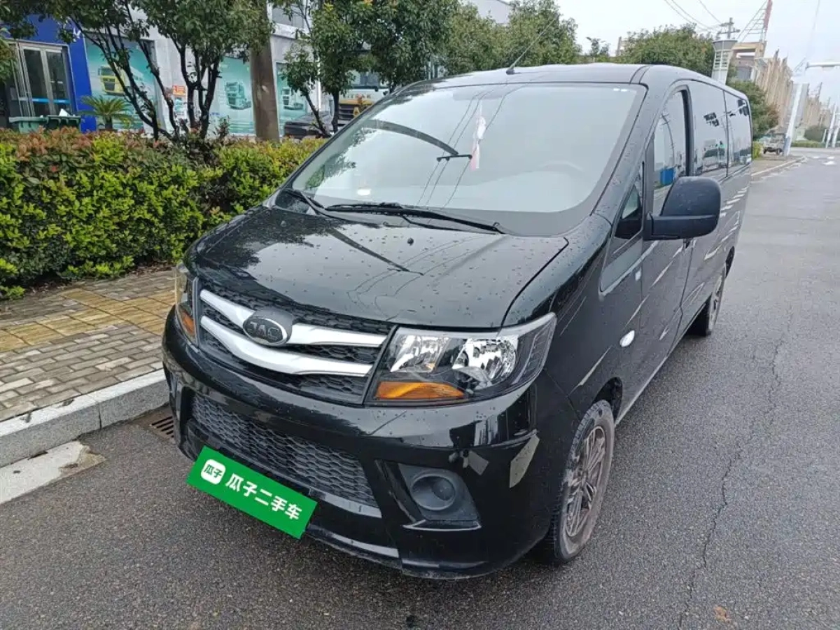 JAC REFINE REFINE M3  2023