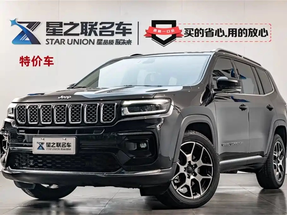 JEEP BIG 指挥官