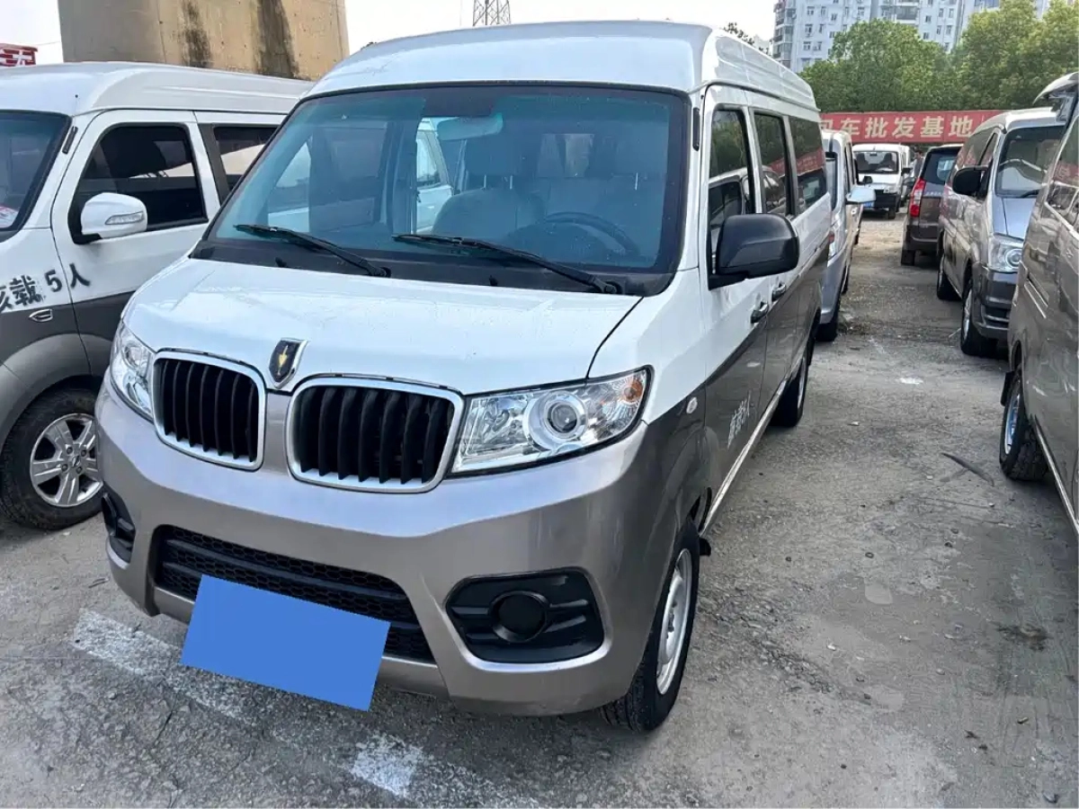 JINBEI 新 SEALION X30L