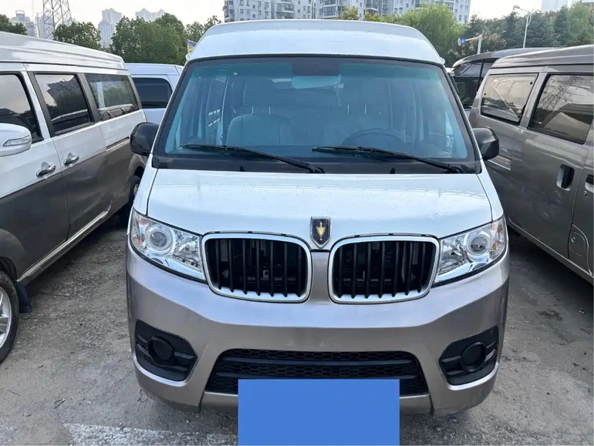 JINBEI 新 SEALION X30L