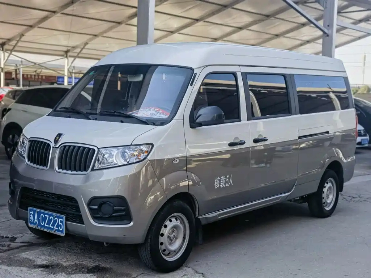 JINBEI 新 SEALION X30L  2024