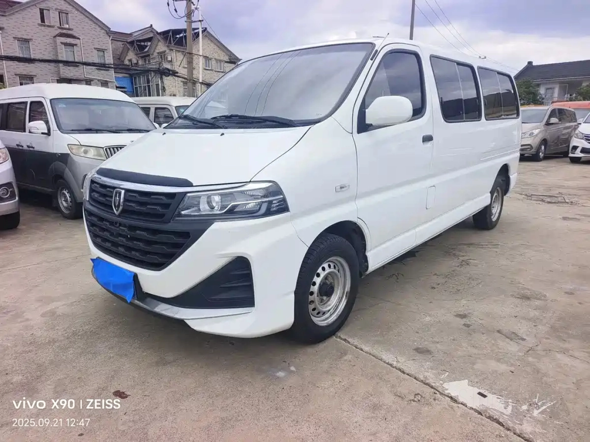 JINBEI SEALION 王  2021