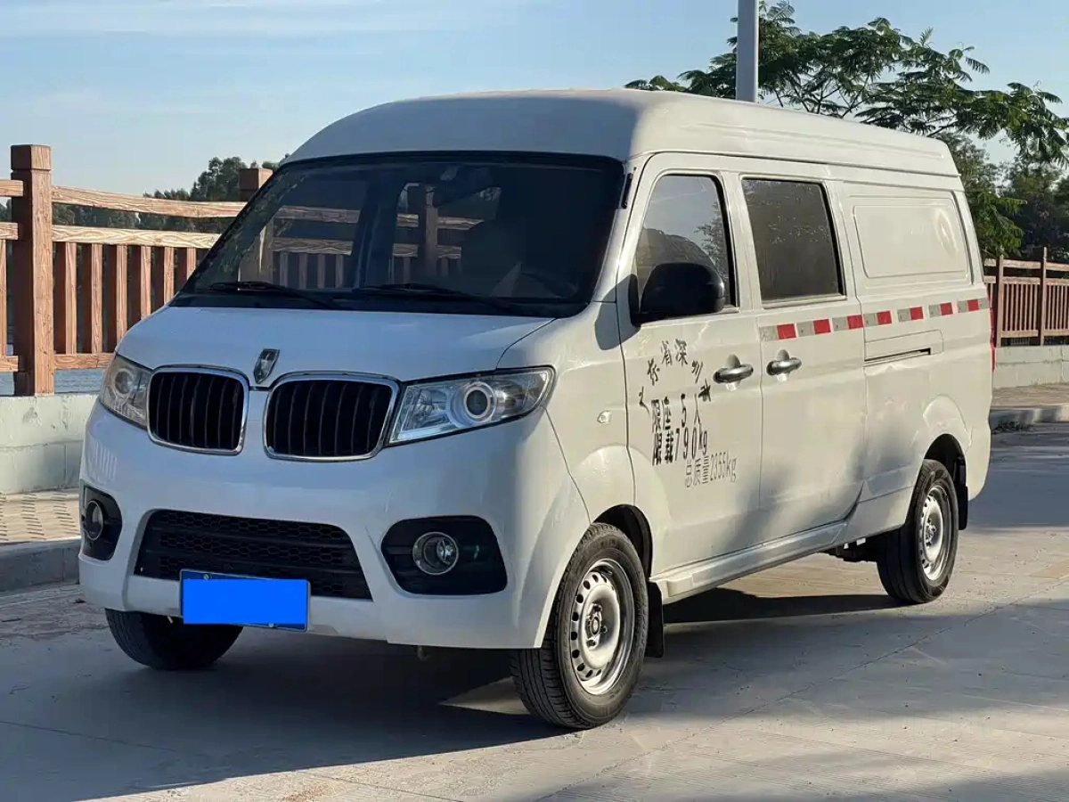 JINBEI 新 SEALION X30L