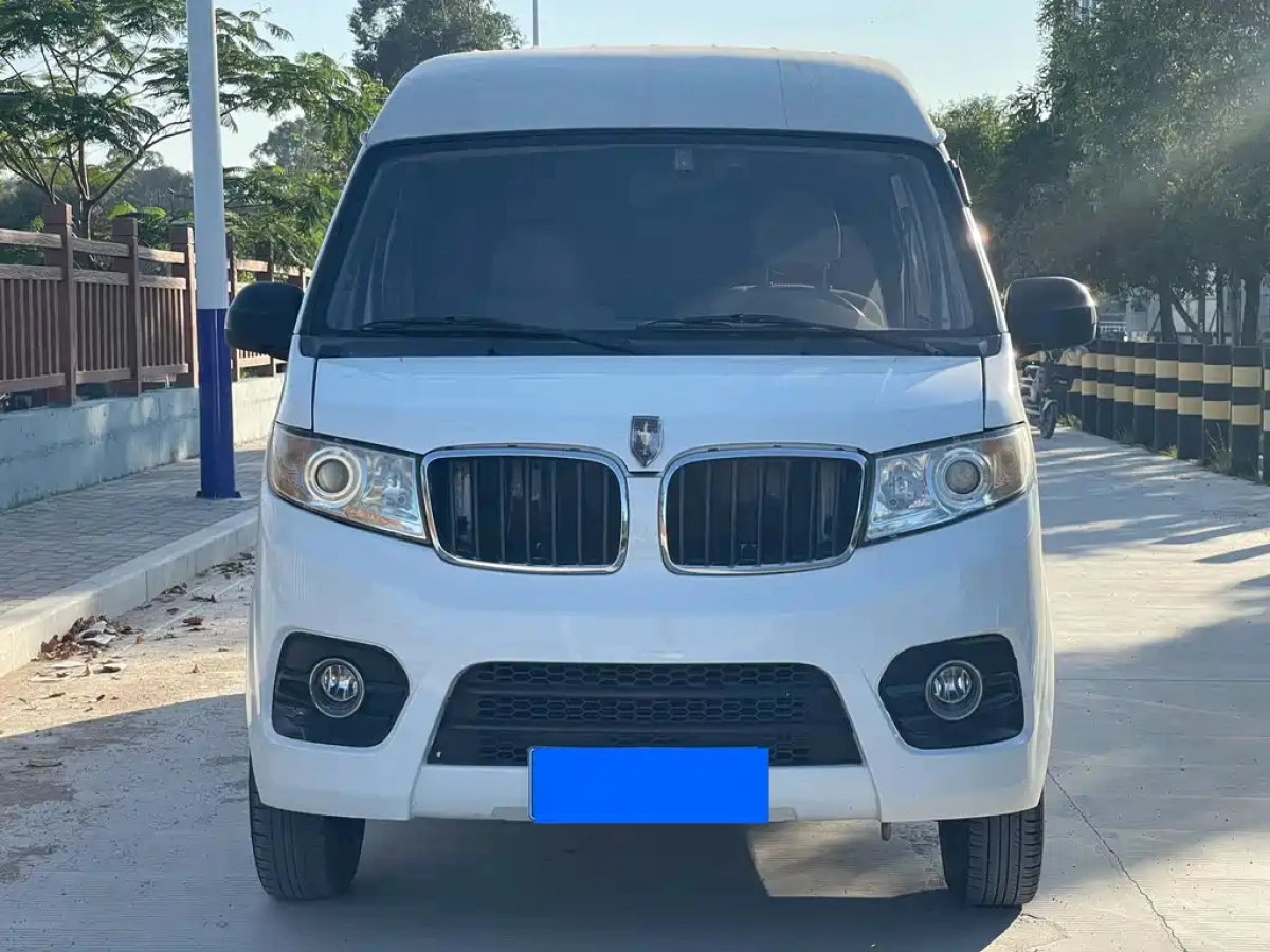 JINBEI 新 SEALION X30L