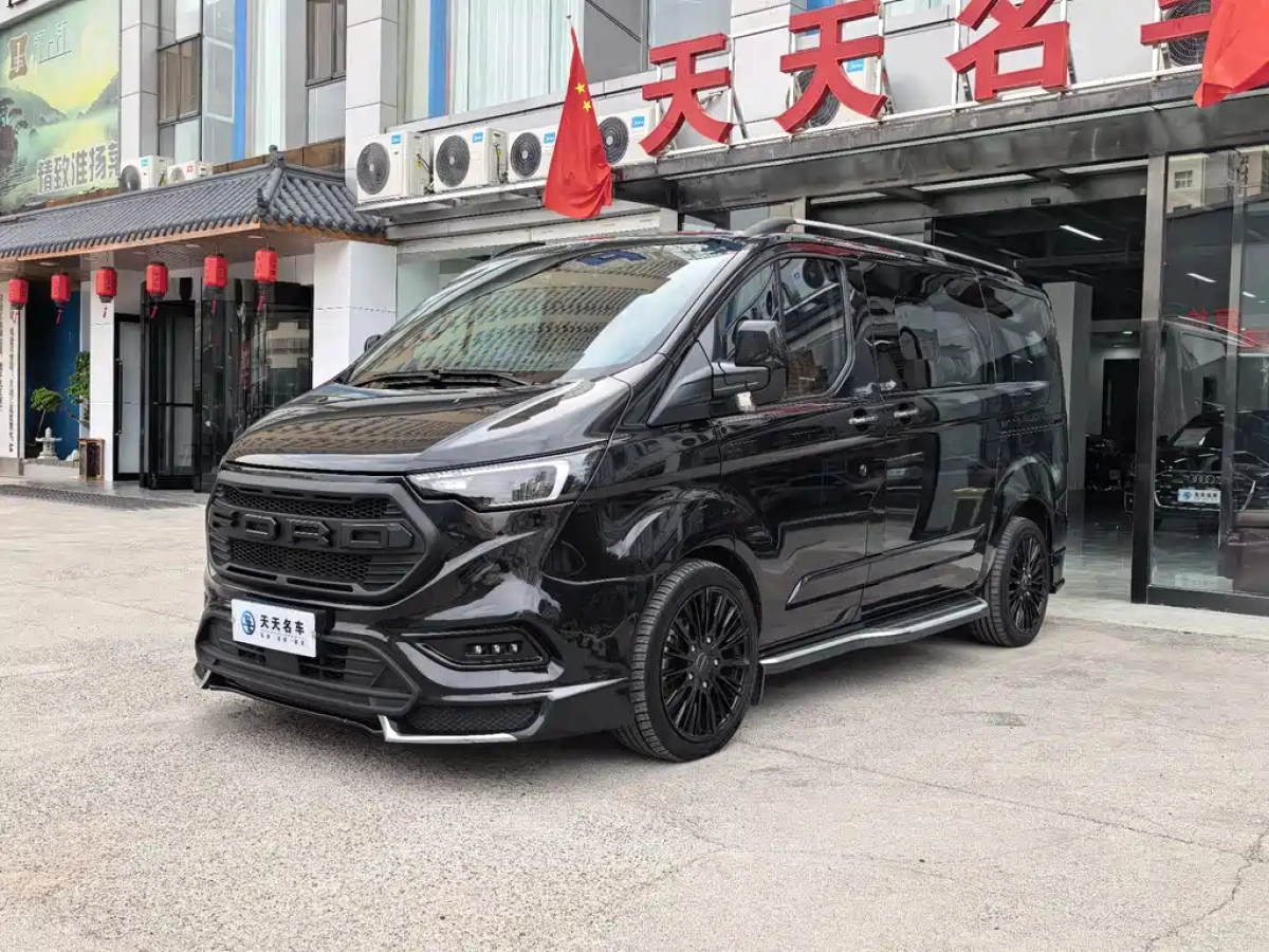 JUNTIAN 黑武士YOUTH  2023